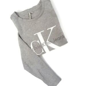 Calvin Klein Soft Fleece Lined Sweatshirt | Unisex | Heather Gray